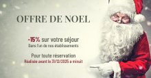Popup Landes Vacances Noel