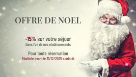 Popup Landes Vacances Noel